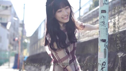 Sato Airi 250710
