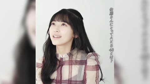 Sato Airi 250710
