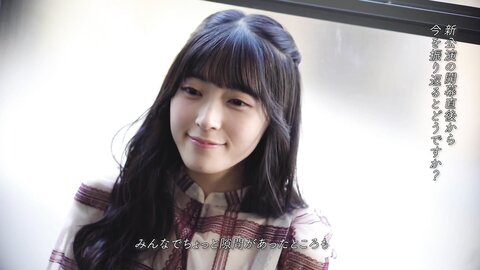 Sato Airi 250710
