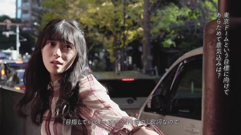 Sato Airi 250710