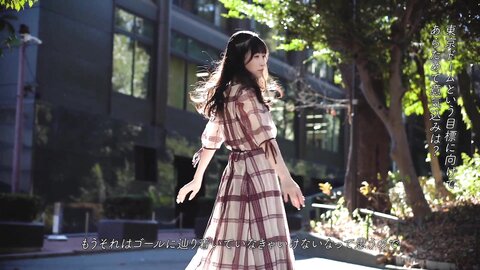 Sato Airi 250710