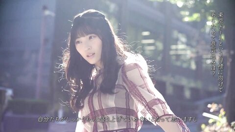 Sato Airi 250710