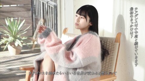 [+Weekly] 2025-07-03 Airi Sato 佐藤綺星 (34P1V)