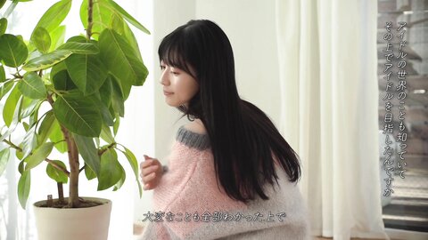 [+Weekly] 2025-07-03 Airi Sato 佐藤綺星 (34P1V)