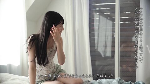 [+Weekly] 2025-07-03 Airi Sato 佐藤綺星 (34P1V)