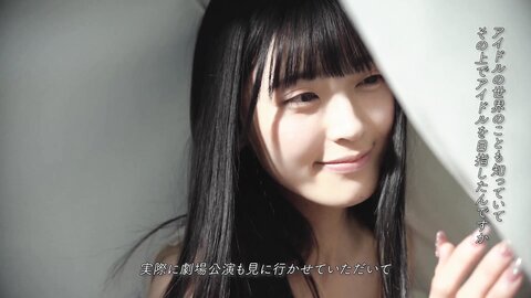 [+Weekly] 2025-07-03 Airi Sato 佐藤綺星 (34P1V)