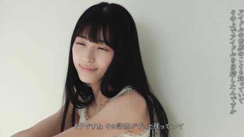 [+Weekly] 2025-07-03 Airi Sato 佐藤綺星 (34P1V)