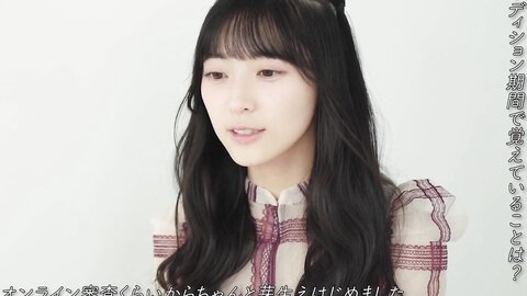 [+Weekly] 2025-07-03 Airi Sato 佐藤綺星 (34P1V)