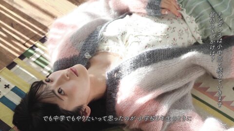 [+Weekly] 2025-07-03 Airi Sato 佐藤綺星 (34P1V)