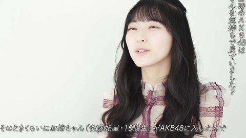 [+Weekly] 2025-07-03 Airi Sato 佐藤綺星 (34P1V)