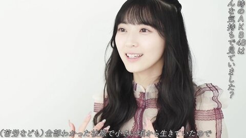 [+Weekly] 2025-07-03 Airi Sato 佐藤綺星 (34P1V)