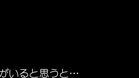 MIDA-456 Five-day Tsundere Cohabitation With A Sassy Junior ***hood Friend, Ayanei Junshiro