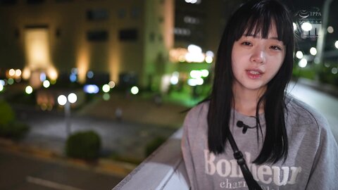 MIDA-493 Momo Inoue, The Miracle In The Rough AV DEBUT