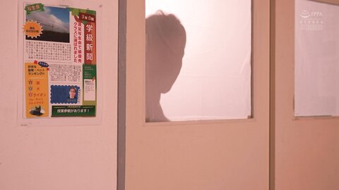 SAME-208 Uniform Girl Confinement And *** - Demon Ring - Karin Kitaoka
