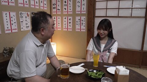 WAAA-601 A J-chan Who Was Locked Up In A Garbage Room And Turned Into A Masturbation Machine Is Fucked By An...