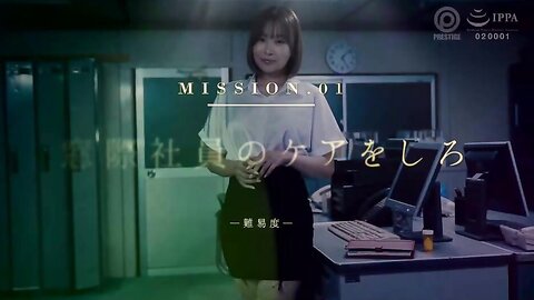Kawai Asuna  Absolutely Loyal Secretary  Scene 1