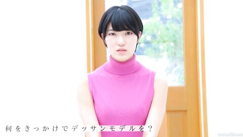MAR-AA049
