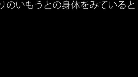 MAR-AA050