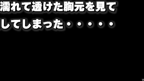 MMR-AZ353