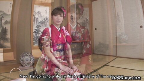 Asian  Kimono Lady Yuria Tominaga  Scene 1 250