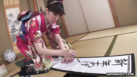 Asian  Kimono Lady Yuria Tominaga  Scene 1 250