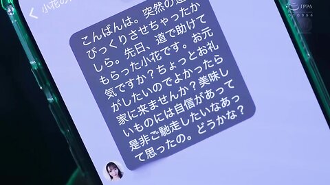Himesaki Hana Tsukino Kasumi Ohana Non  Welcome To The Paradise Of Breasts  Scene 1