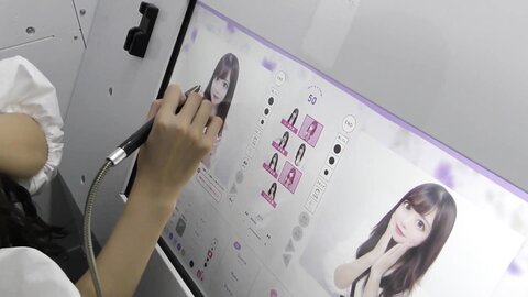 4832259 85% OFF! Erika-chan`s 20th Birthday! **p**zsnsoqz Challenge quizzes and hide-and-seek! Had lots of naughty fun with fans!