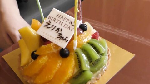 4832259 85% OFF! Erika-chan`s 20th Birthday! **p**zsnsoqz Challenge quizzes and hide-and-seek! Had lots of naughty fun with fans!