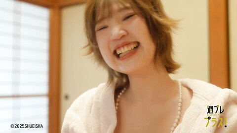 [Photobook]【デジタル限定】藤乃あおい写真集「絶対忘れない」 (週プレ PHOTO BOOK)
