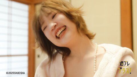 [Photobook]【デジタル限定】藤乃あおい写真集「絶対忘れない」 (週プレ PHOTO BOOK)