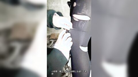 战斗女仆丝袜