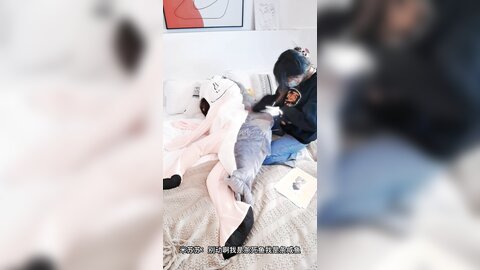 咸鱼搞笑花絮4k有水印