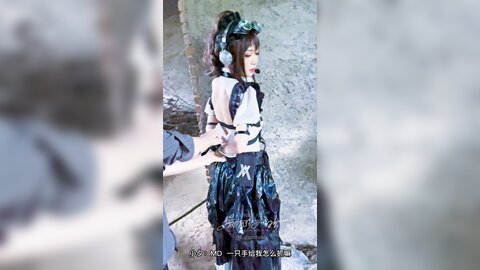 战斗女仆搞笑花絮