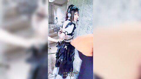 战斗女仆搞笑花絮