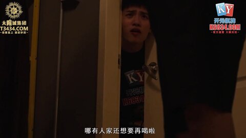 MCY-0163醉酒美女邻居半夜求操-艾秋