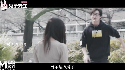 TZ-099春之夜与她一夜情久难忘