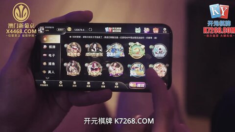 xsjky048和兄弟一起激情4P极品外围