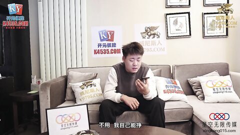 XKG128和班主任在办公室缠绵做爱