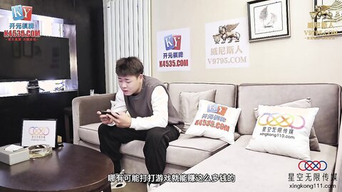 XKG128和班主任在办公室缠绵做爱