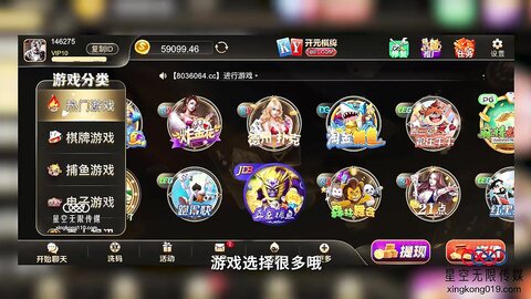 XKG129下药操爆我的骚里骚气女上司