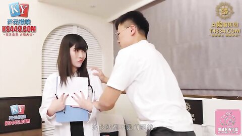 PMC403强迫美女医师用肉穴给我性治疗