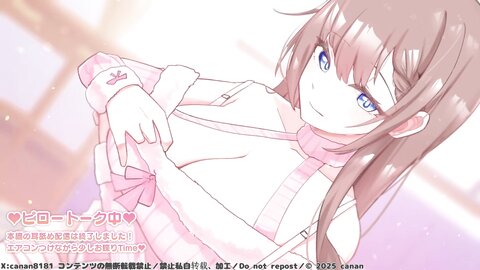 【実写✨耳舐め】冒頭無料！高画質♡ゆるふわ巨乳ギャルが煩悩ぺろぺろ♡イチャイチャ年末耳舐め大掃除♡【Ku100 Asmr Ear Licking】