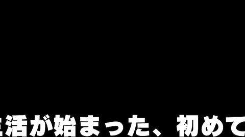 MIDA-507 Five-day Tsundere Cohabitation With A Sassy Junior ***hood Friend, Sakura Kawaguchi