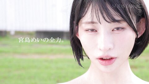 START-497 Mei Miyajima First Time Nude Sports Test