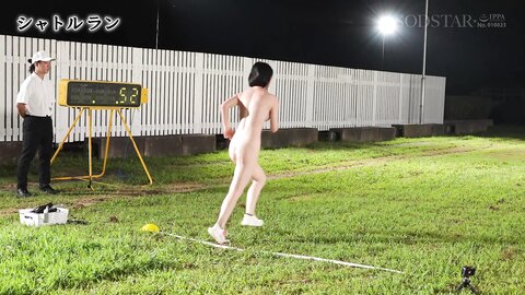 START-497 Mei Miyajima First Time Nude Sports Test