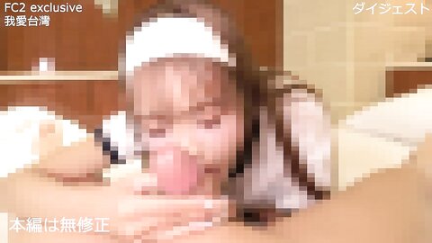 4833960 Uncensored, **p**zsnsoqz Third instalment: Slender idol-grade beauty, Milk-chan. Bloomers cosplay, shaved pussy, creampie.