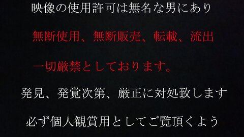 FC2PPV-4837518