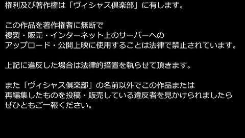 FC2PPV-4839440-1