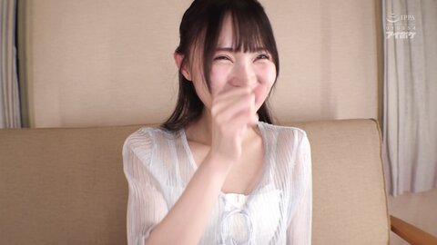 IPZZ-780 [4K] FIRST IMPRESSION 190 A Mysterious, Beautiful Girl Who Looks Like She Came Out Of A Fairy Tale. Mei...