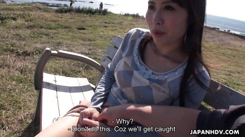 Asian  Outdoor Fuck Eri Makino 2  Scene 1 355